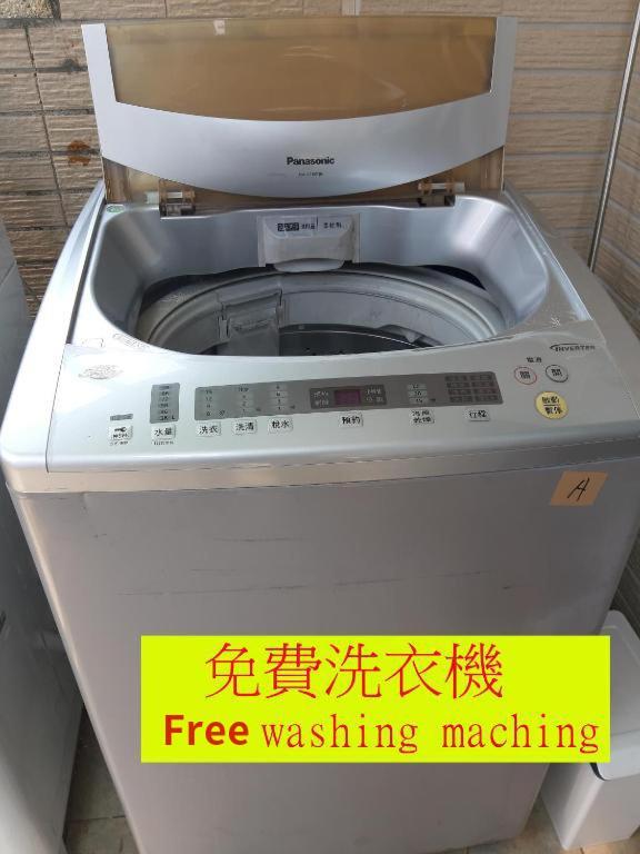 充電樁 羅東雲朵朵cloud B&B免費洗衣機 烘衣機 近週三清溝 星巴克咖啡豆 國旅卡特約店 Luodong Esterno foto