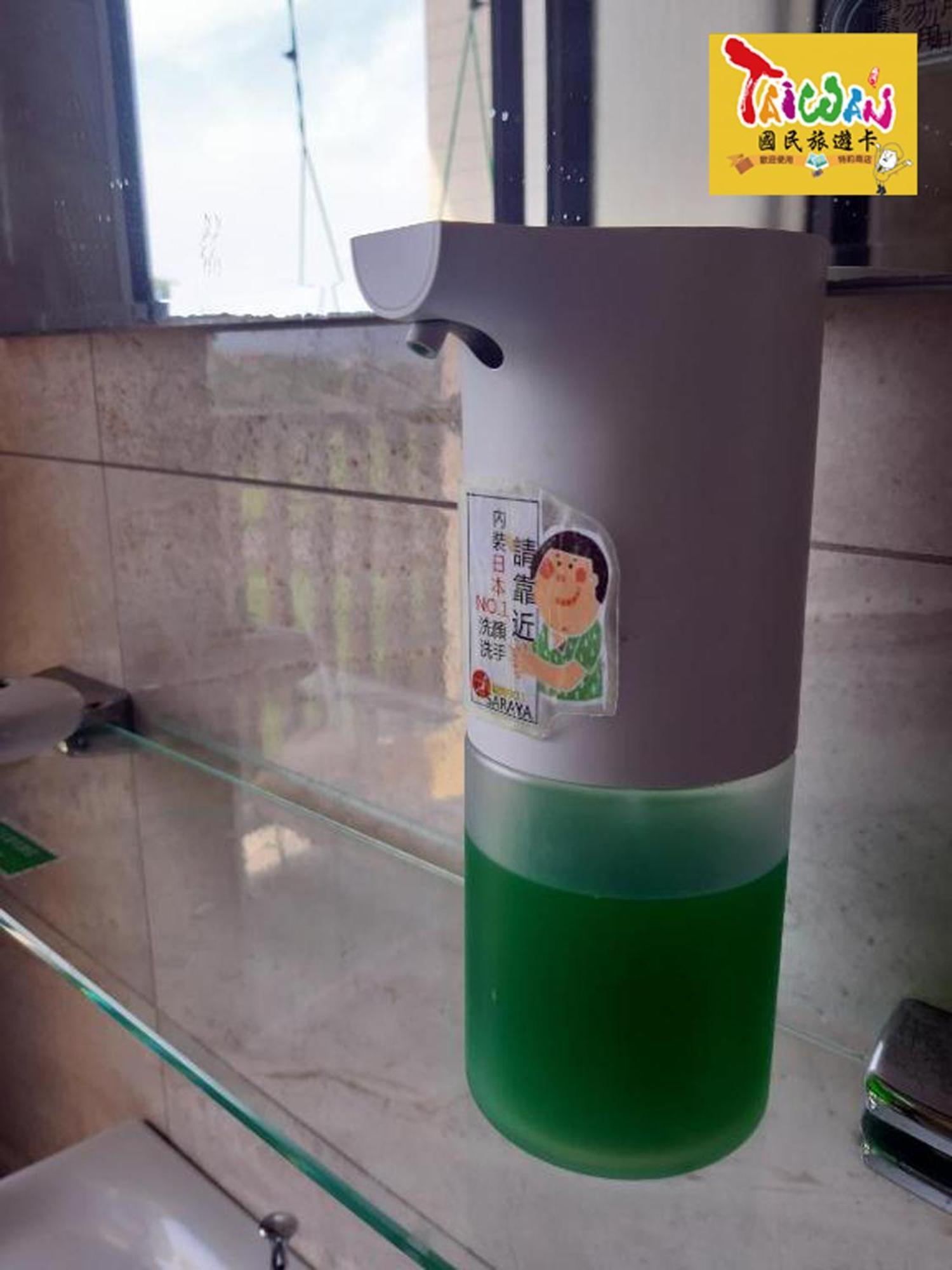 充電樁 羅東雲朵朵cloud B&B免費洗衣機 烘衣機 近週三清溝 星巴克咖啡豆 國旅卡特約店 Luodong Esterno foto