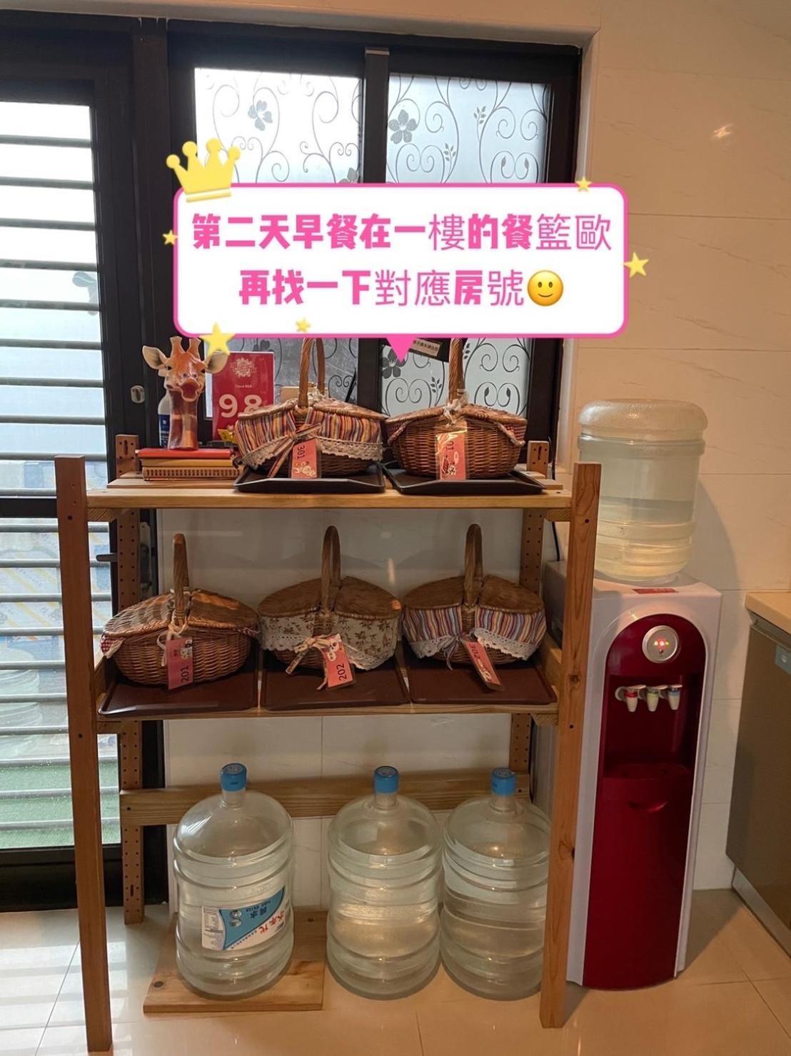 充電樁 羅東雲朵朵cloud B&B免費洗衣機 烘衣機 近週三清溝 星巴克咖啡豆 國旅卡特約店 Luodong Esterno foto
