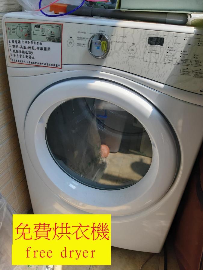 充電樁 羅東雲朵朵cloud B&B免費洗衣機 烘衣機 近週三清溝 星巴克咖啡豆 國旅卡特約店 Luodong Esterno foto